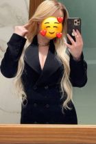 Девушки Мурманска — инди Катюша